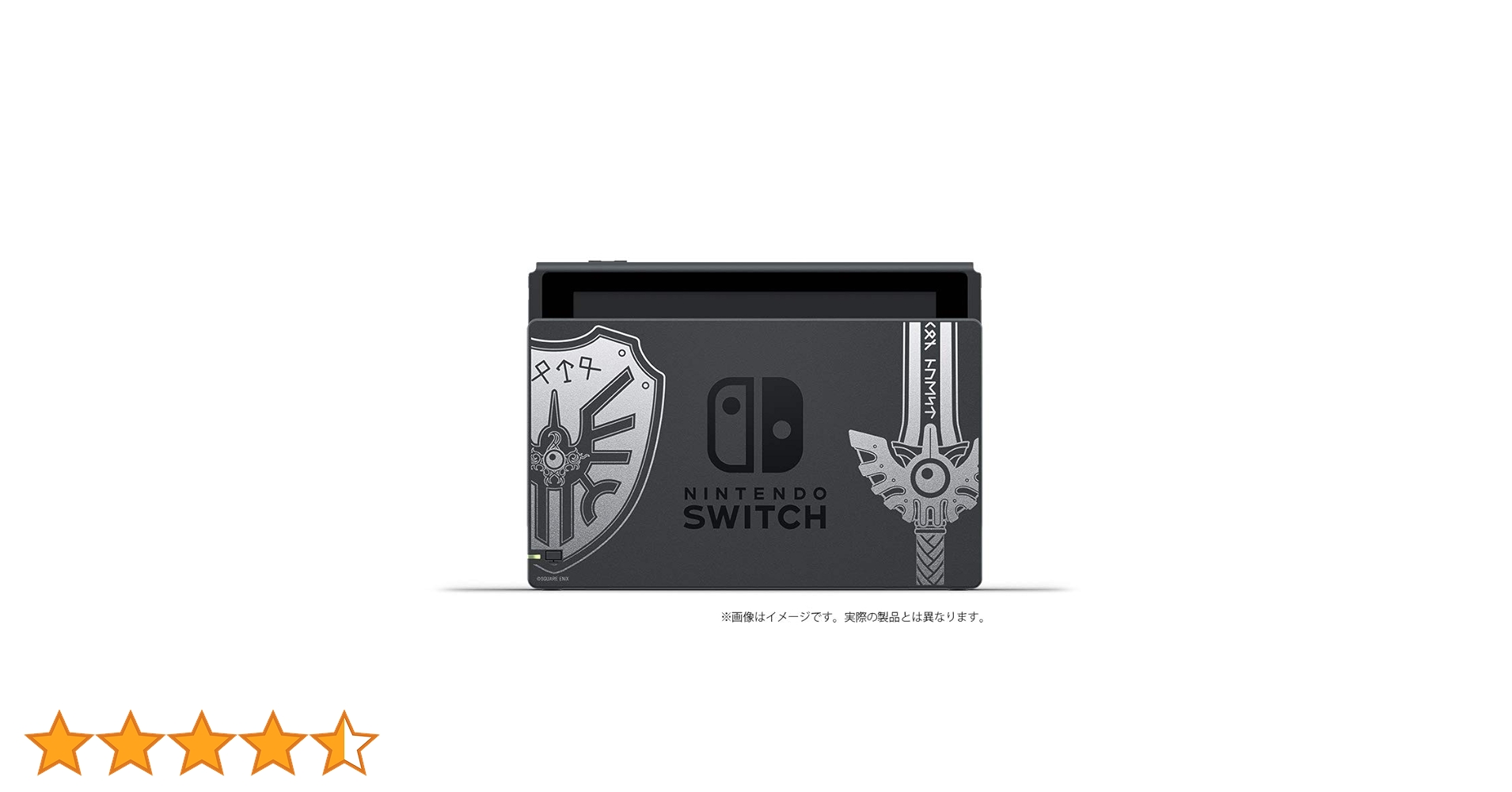 Nintendo Switch - Nintendo Switch ドラゴンクエストXI S クーポン@44,175 Nintendo Switch - Nintendo Switch ドラゴンクエストXI S